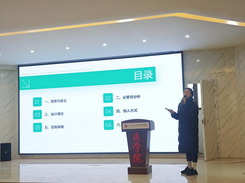 正在上传...