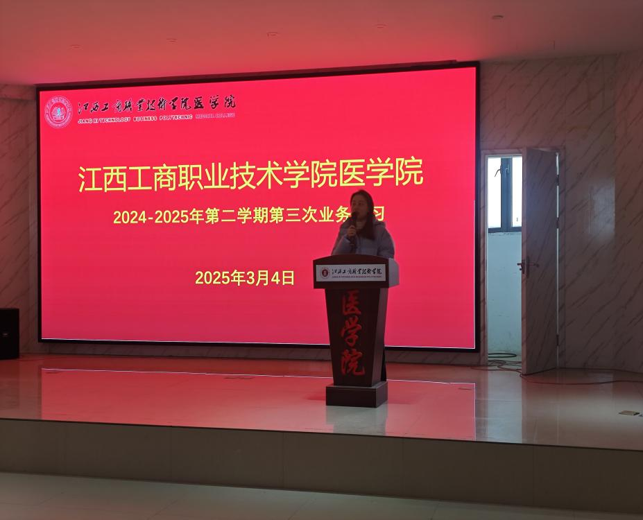 正在上传...