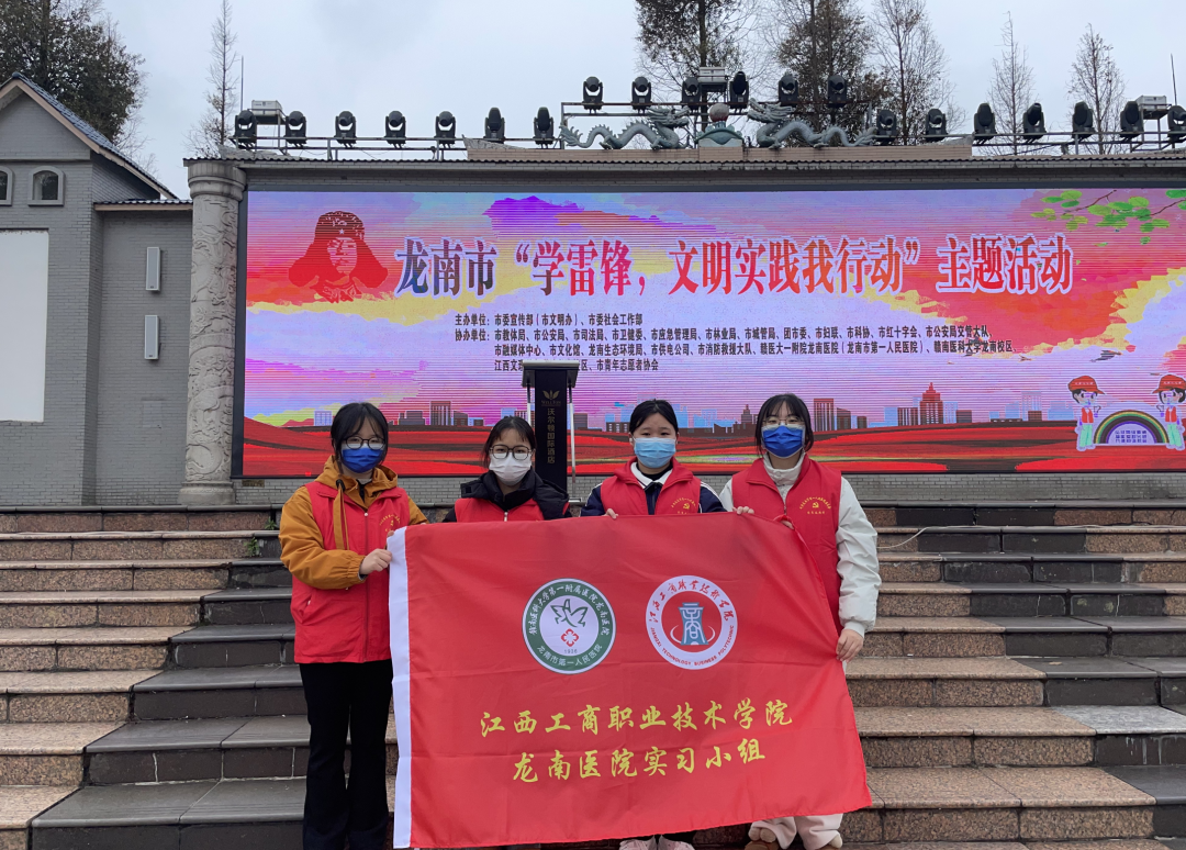 正在上传...