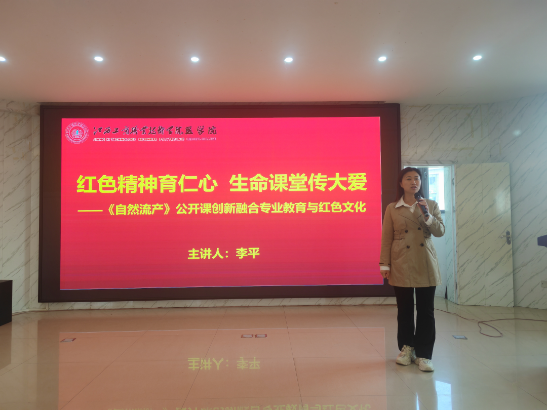 正在上传...