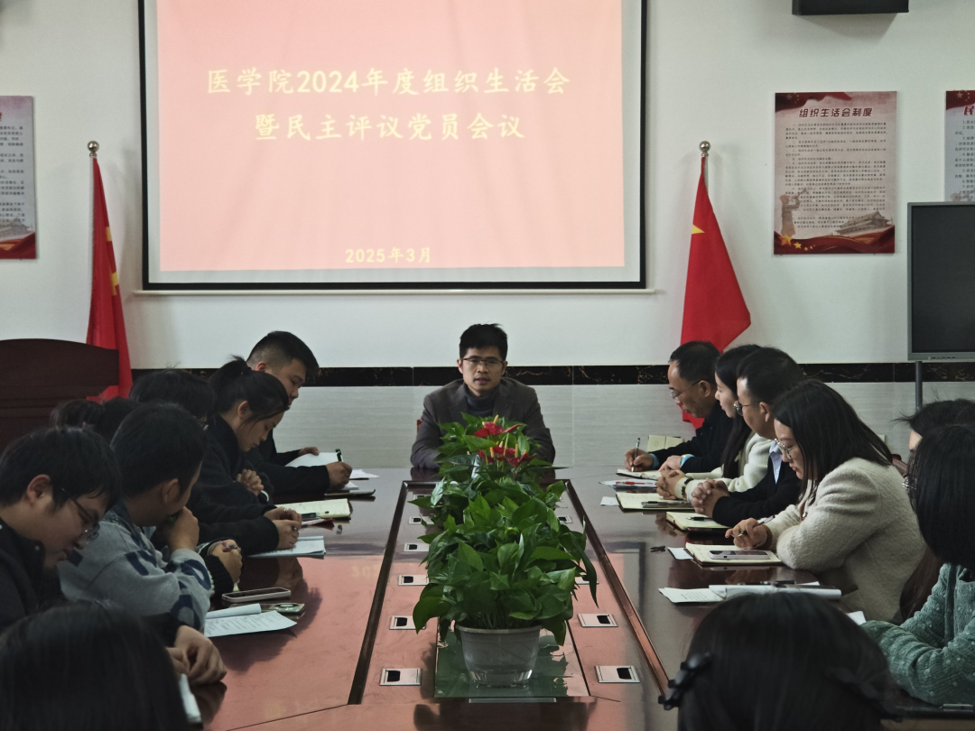 正在上传...