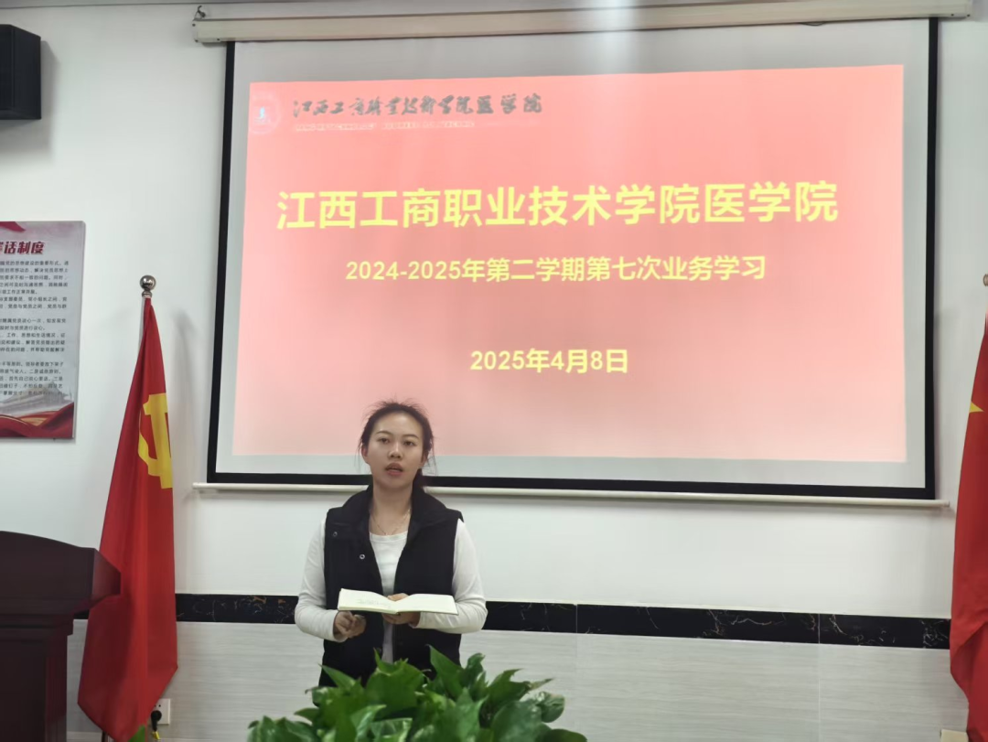 正在上传...