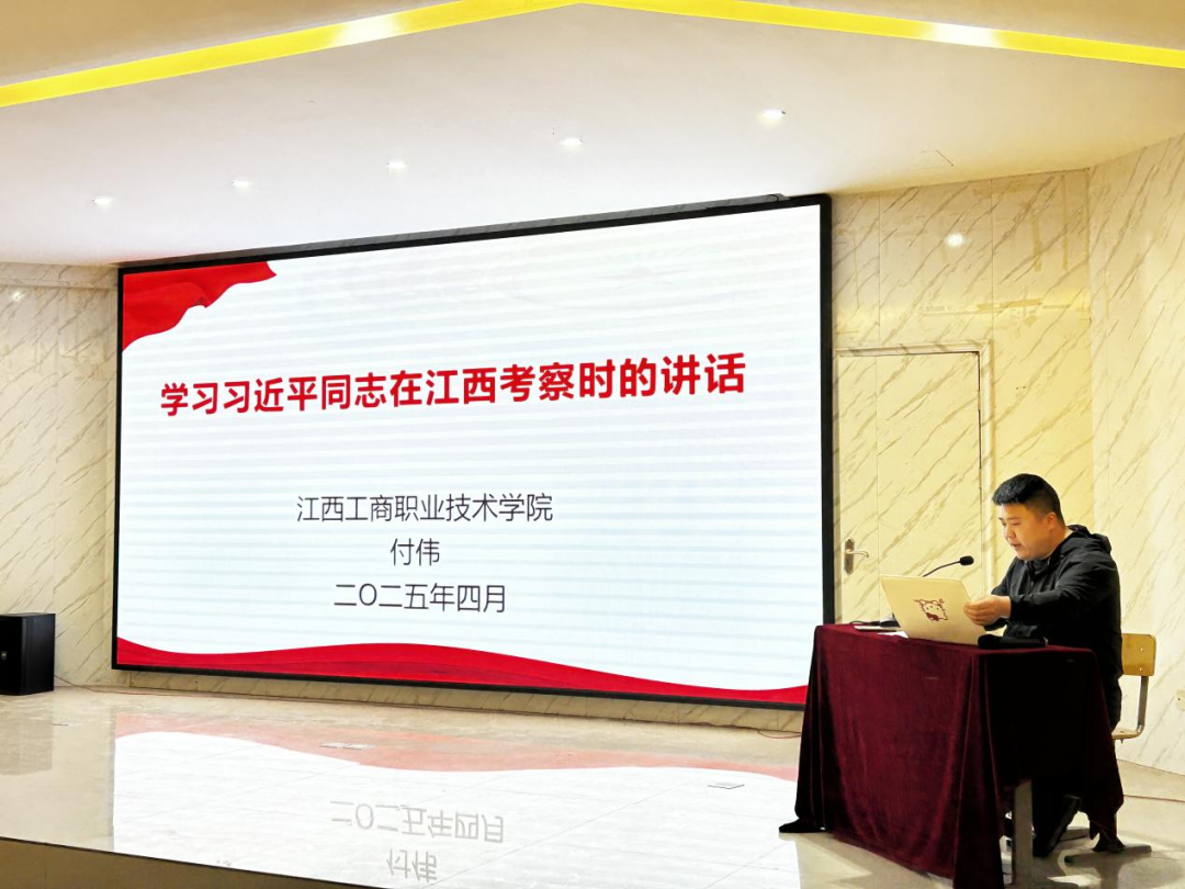 正在上传...