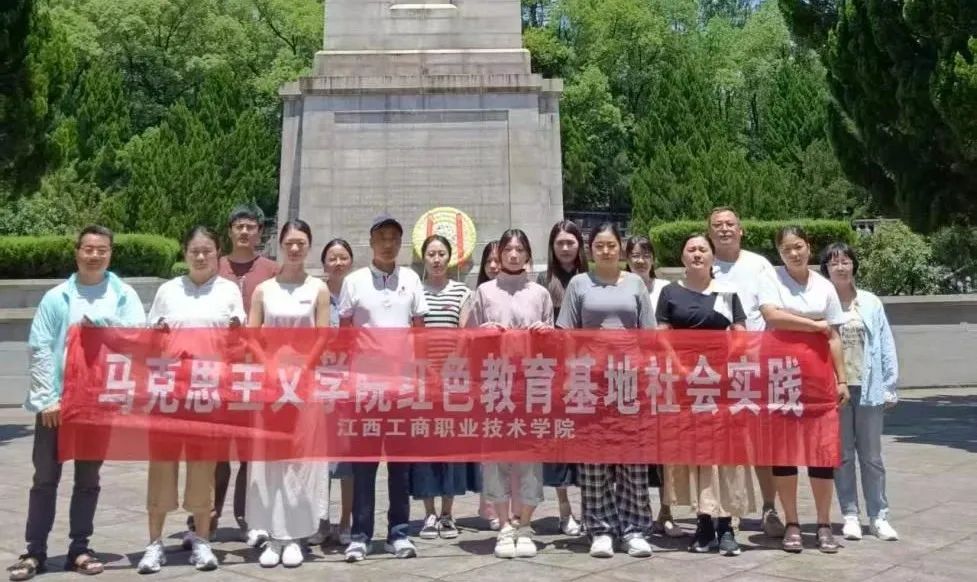 正在上传...