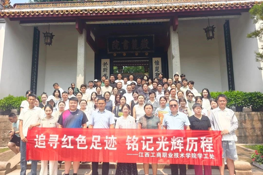 正在上传...