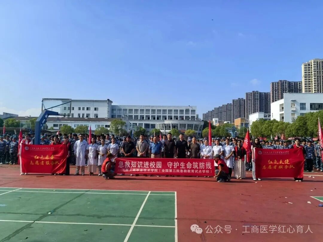 正在上传...