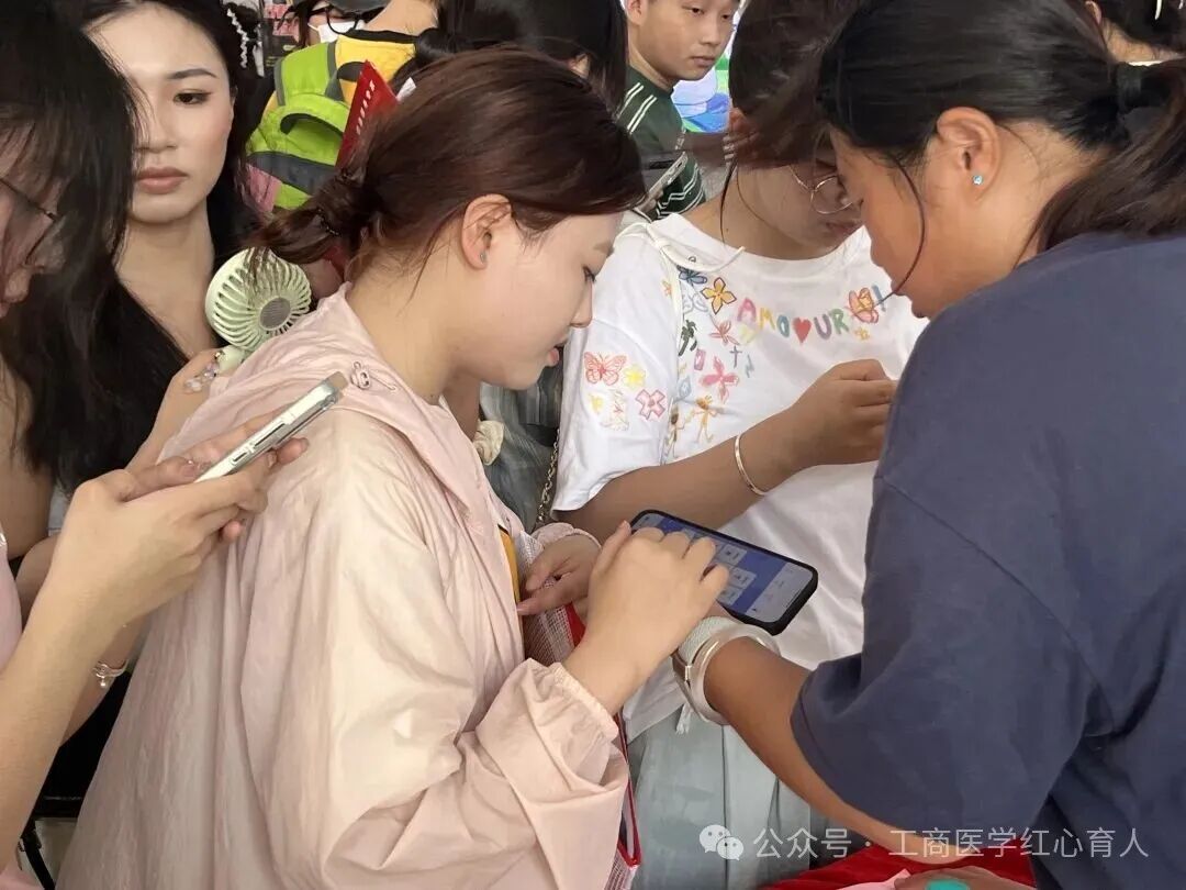 正在上传...