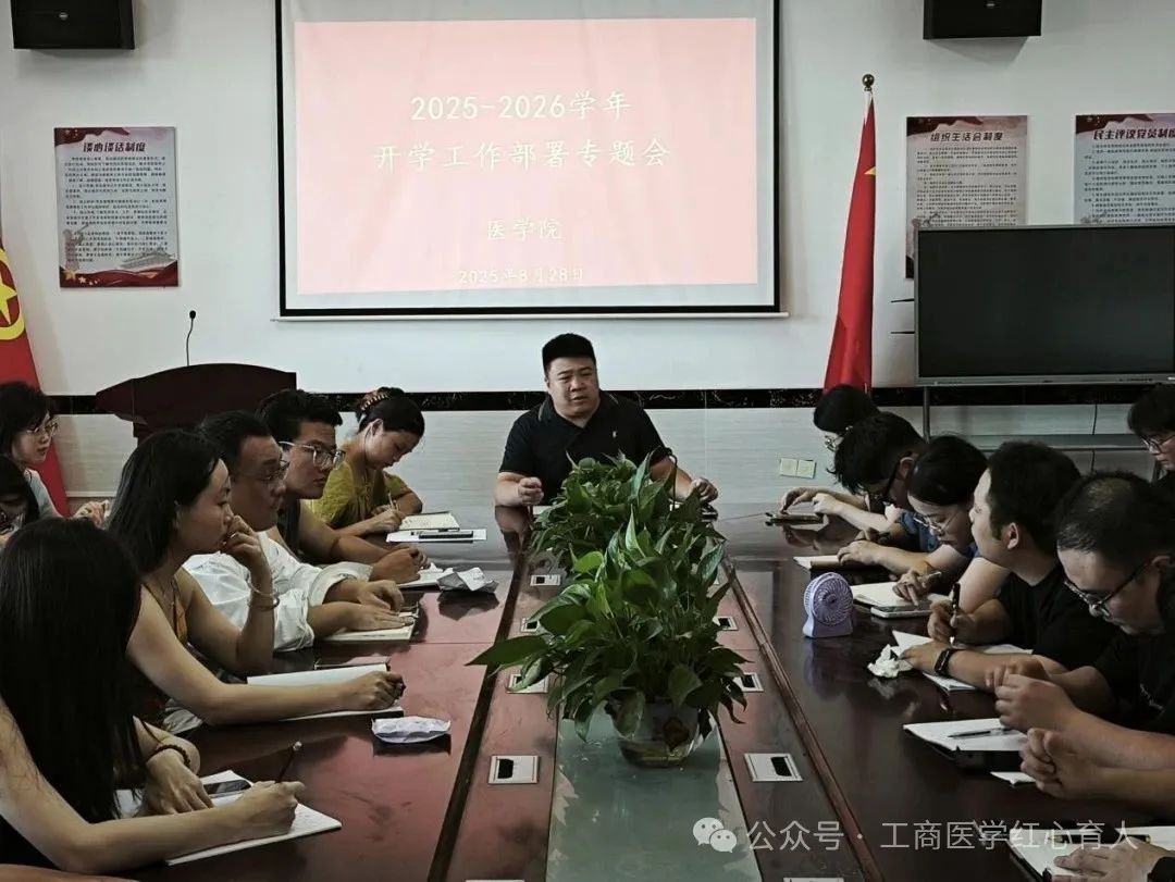 正在上传...