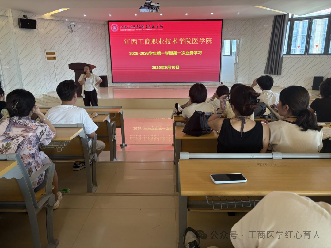 正在上传...