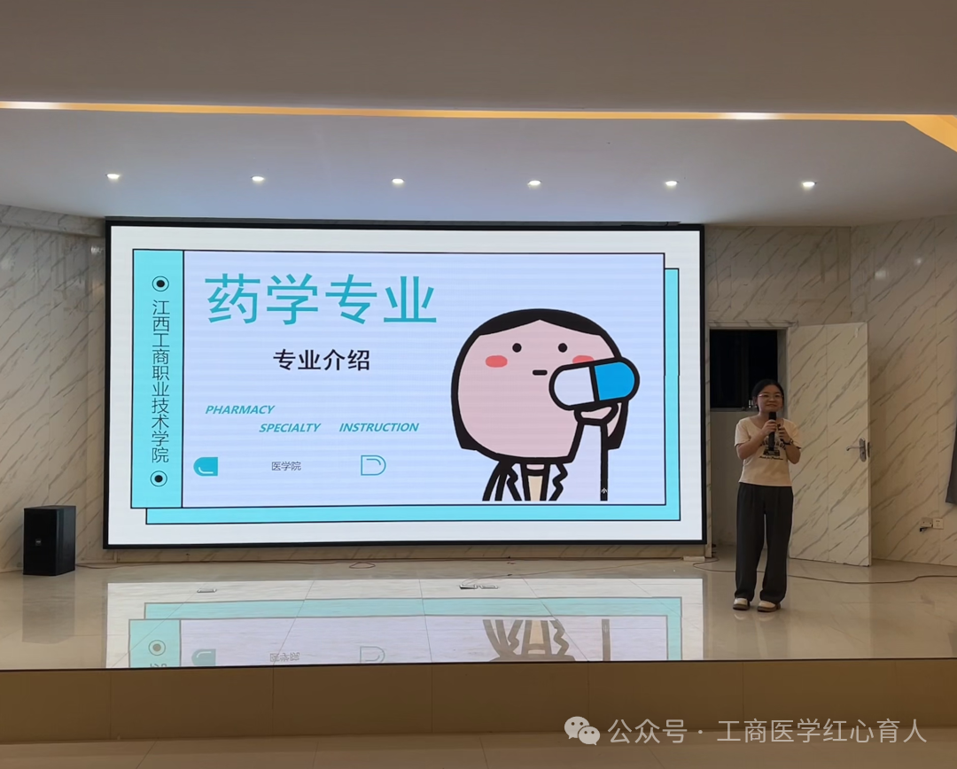 正在上传...