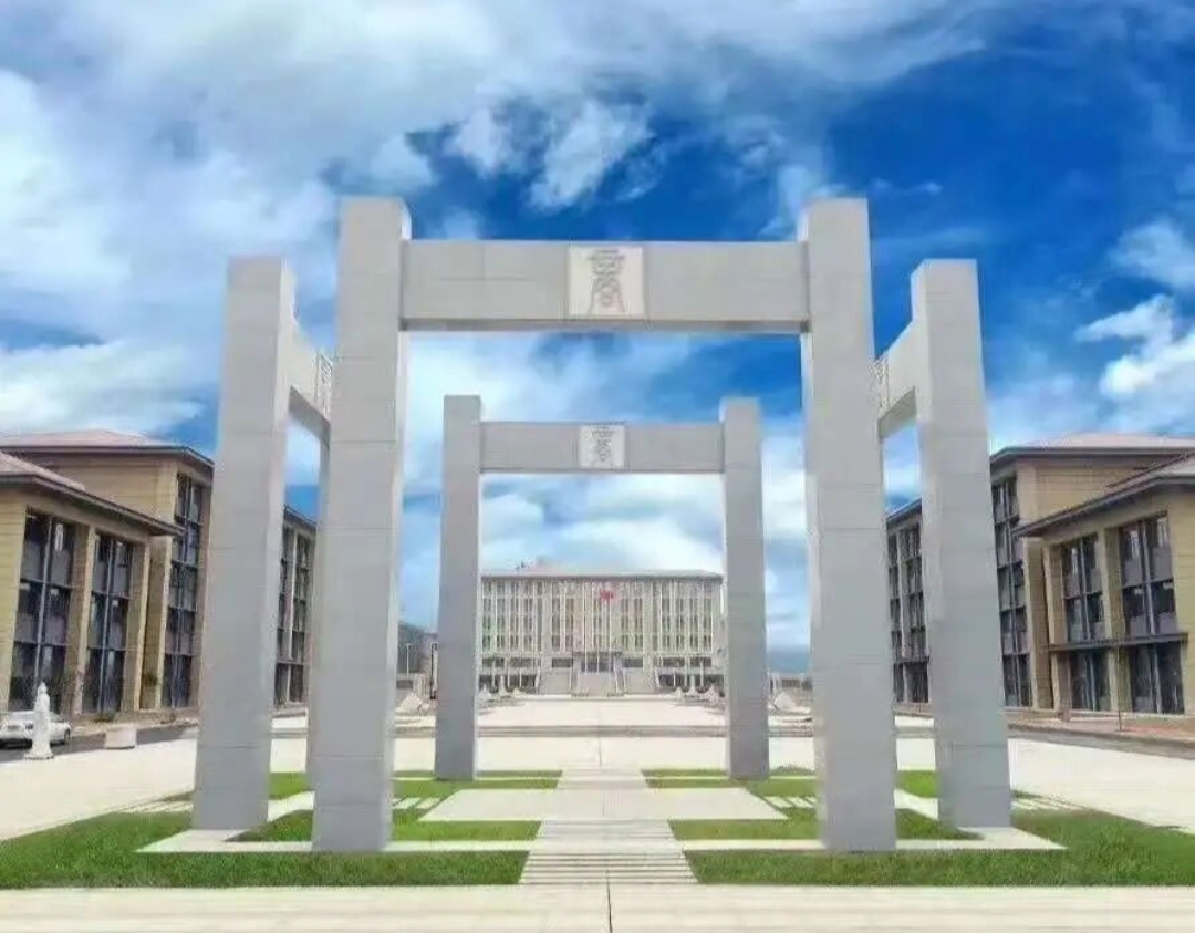 正在上传...