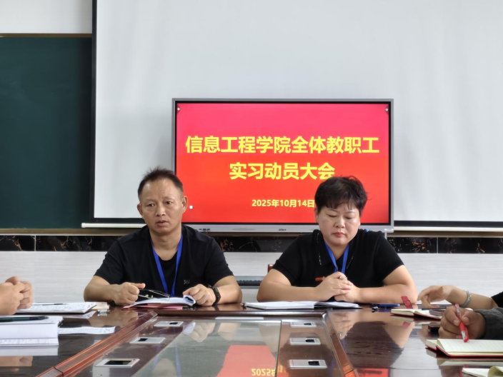 1760508333132942.png image.png