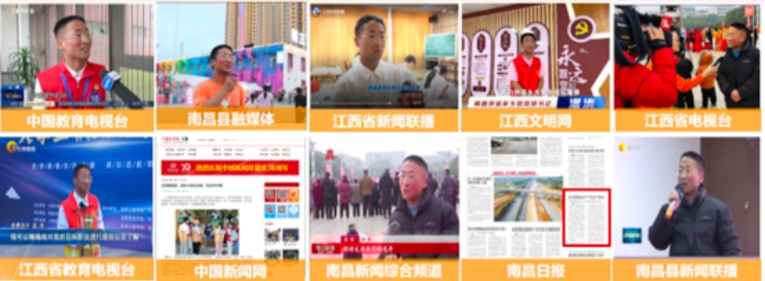 正在上传... 正在上传...