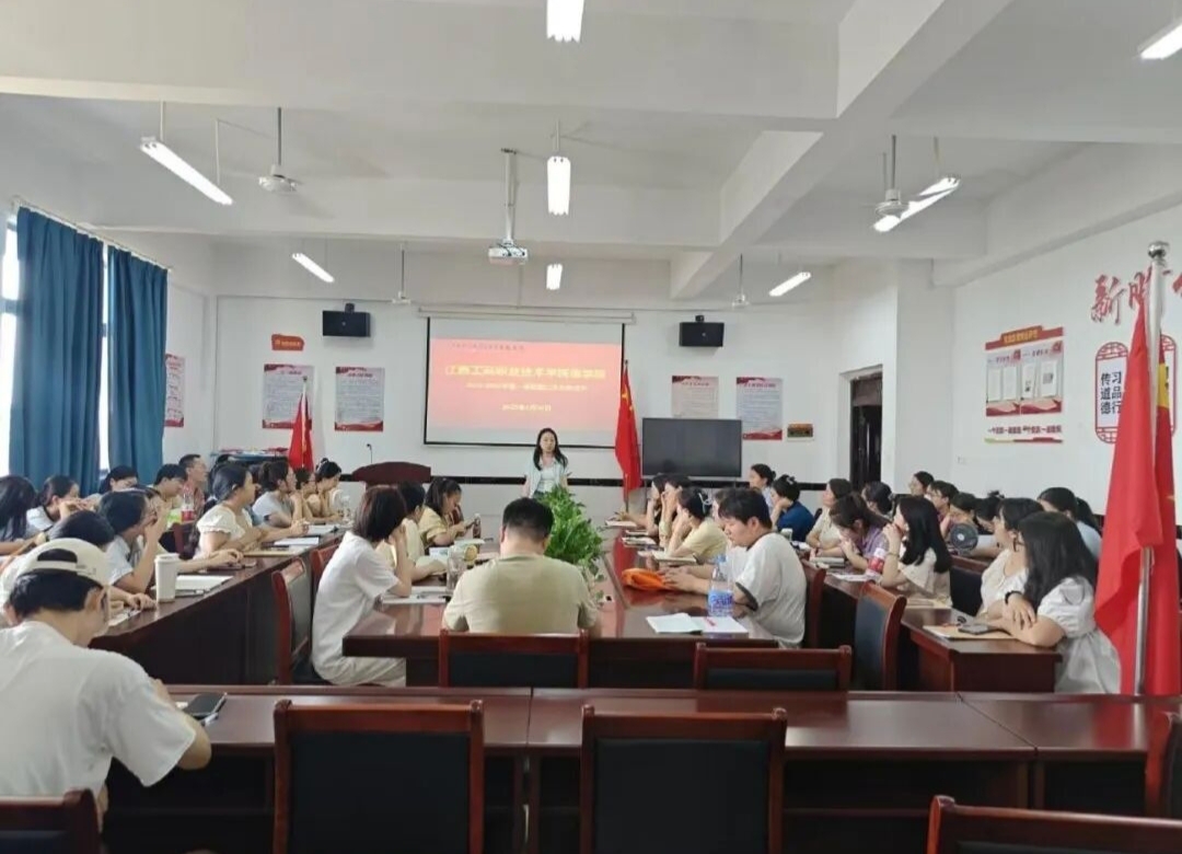 正在上传... 正在上传...