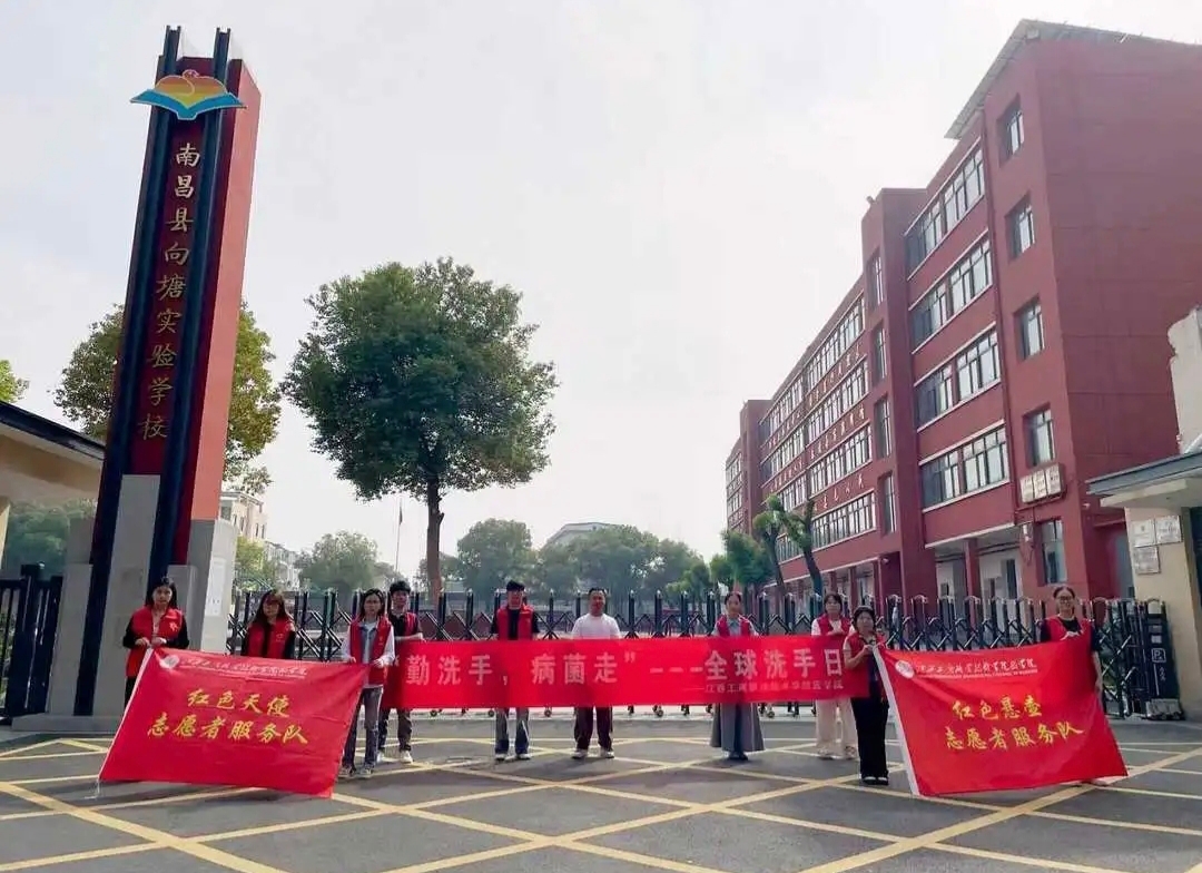 正在上传... 正在上传...