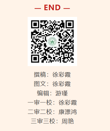 1763591955458159.png image.png