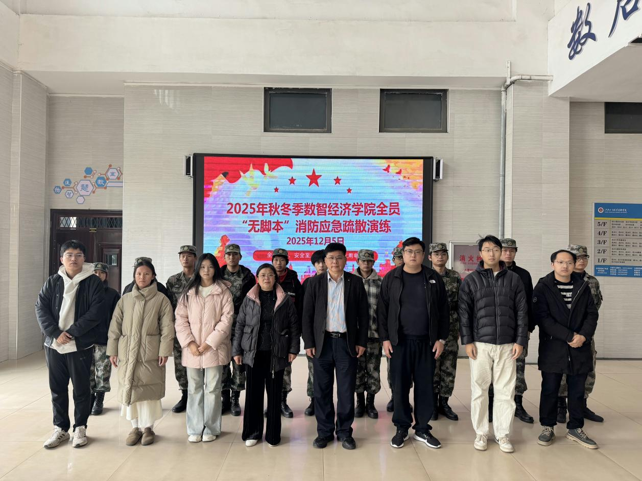 正在上传... 正在上传...