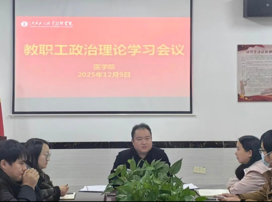 正在上传... 正在上传...