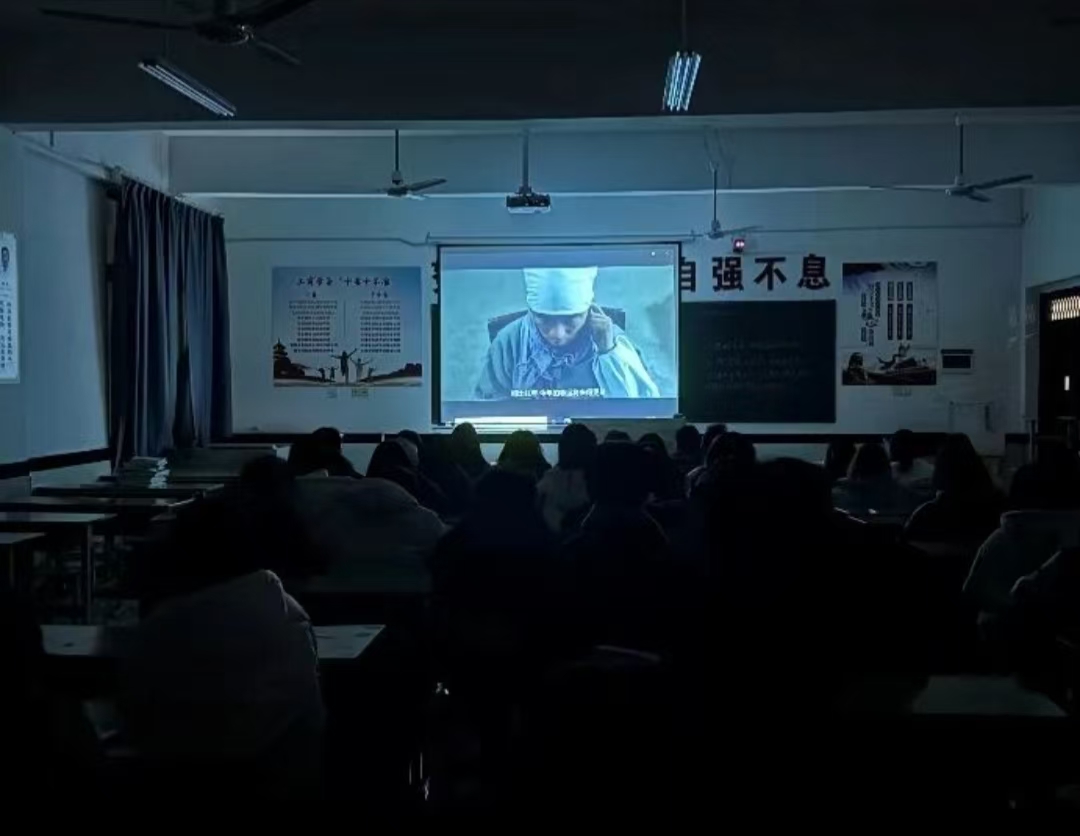 正在上传... 正在上传...