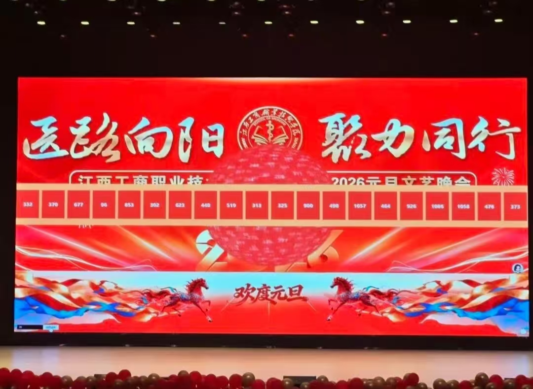 正在上传... 正在上传...