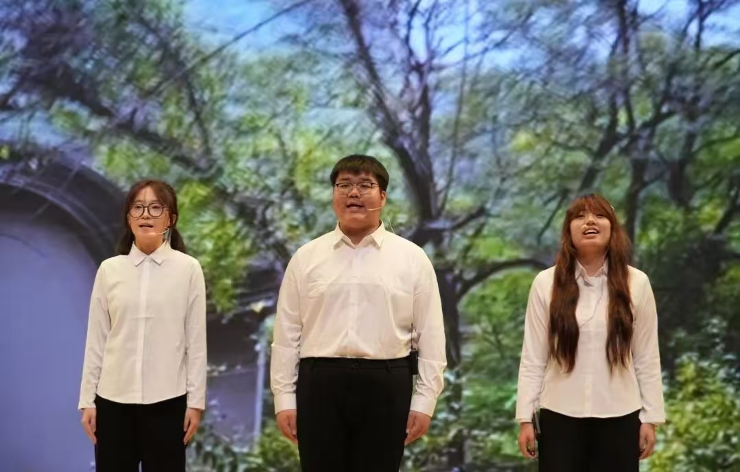 正在上传... 正在上传...