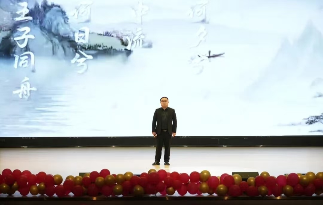 正在上传... 正在上传...