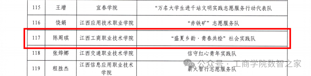 1769241234367878.png 640 (13).png