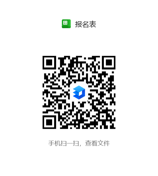 1769241484382079.png 640 (19).png