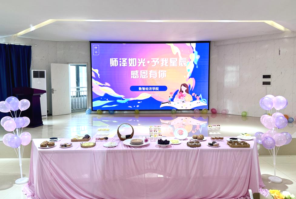 1769252907100655.png 640 (27).png