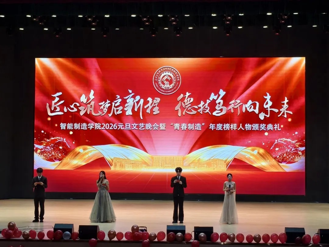 1769401158181551.jpg 1769401152866487.jpg