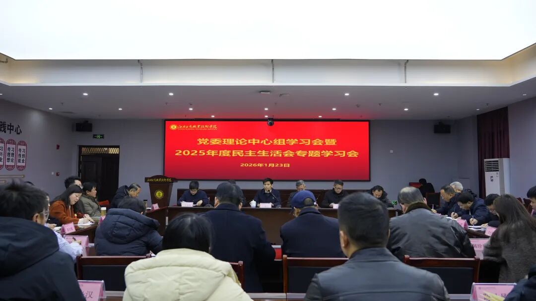 正在上传... 正在上传...