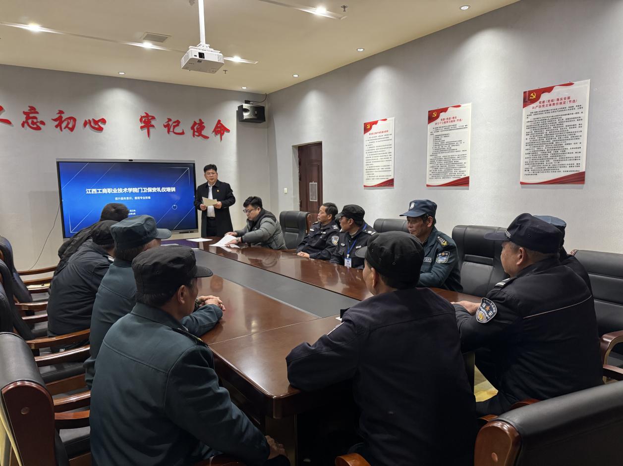 正在上传... 正在上传...