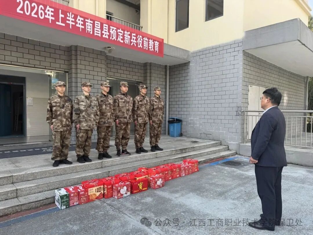 正在上传... 正在上传...