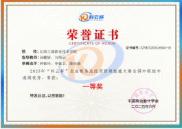 1774420621116030.png image.png