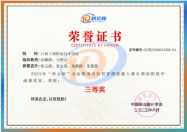 1774420629124219.png image.png