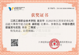 1774420717931853.png image.png