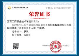 1774420734851211.png image.png