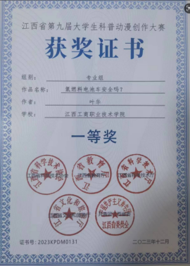 1774420768116603.png image.png