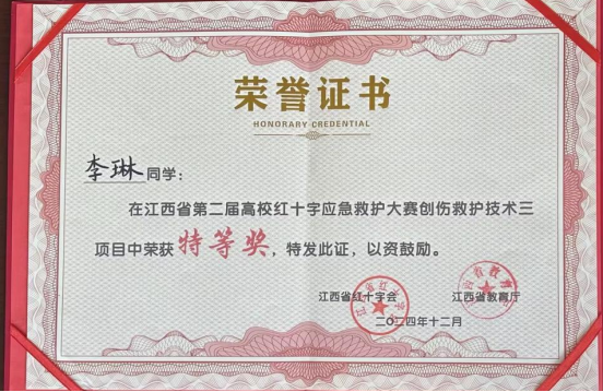 1774420860126552.png image.png