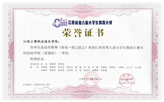 1774420886691434.png image.png