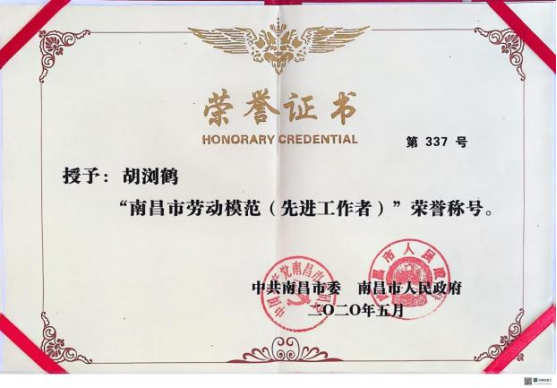 1774420905184219.png image.png