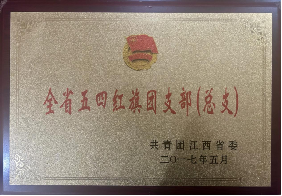 1774420973952465.png image.png