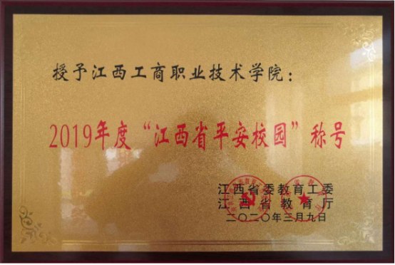 1774420991765449.png image.png