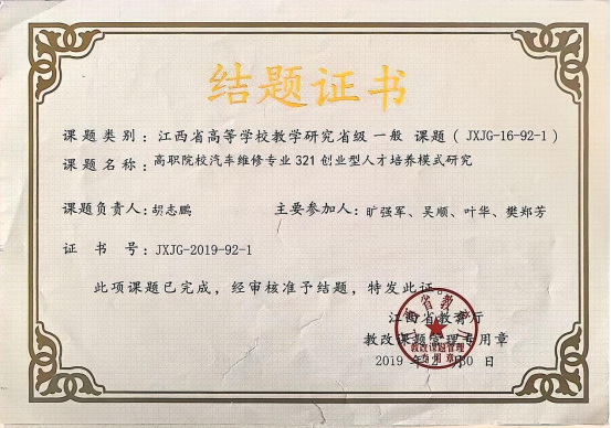 1774421028112459.png image.png