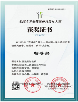 1774421136153666.png image.png