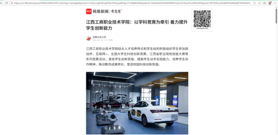 1774421227310732.png image.png