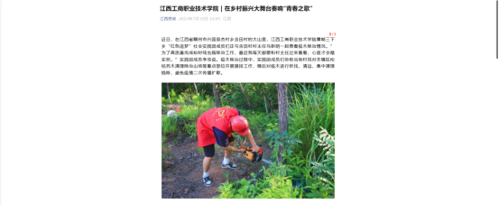 1774421256114085.png image.png