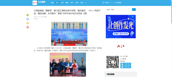 1774421268259825.png image.png