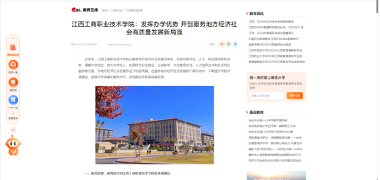 1774421305402175.png image.png