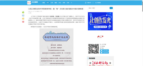 1774421325183100.png image.png